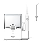 パナソニックのデンタルケア EW-DJ63-W [白]