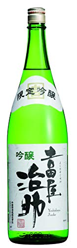 千曲錦酒造 吟醸 吉田屋治助 [ 日本酒 1800ml ]