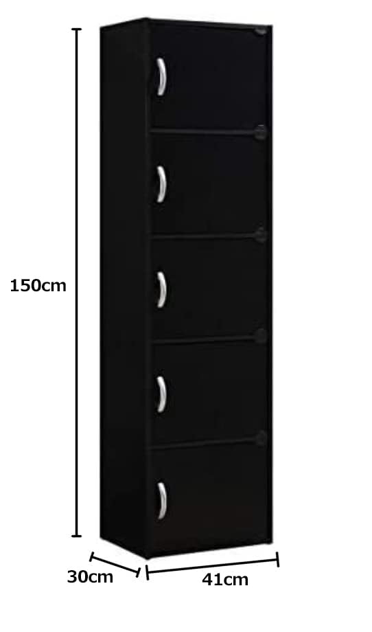 Amazon.co.jp: Hodedah 本棚 ブラック 5段 5枚扉 【日本正規輸入品
