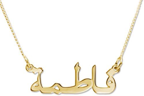 HACOOL Women's 925 Sterling Silver 