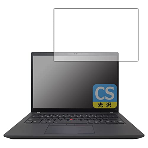 PDA�H�[ ThinkPad T14 Gen 3�Ή� Crystal Shield �ی� �t�B���� ���� ���{��