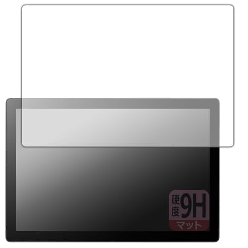 PDA�H�[ Wacom Cintiq 16 (DTK168) �Ή� 9H���d�x[���˒ጸ] �ی� �t�B���� ���{��