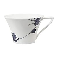 Amazon｜NARUMI(ナルミ) プレート 皿 黒植物 ブラック 25cm リム