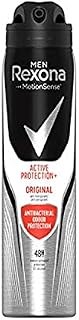 Rexona Men Active Protection+ Original antyperspirant w sprayu dla mężczyzn 250 ml
