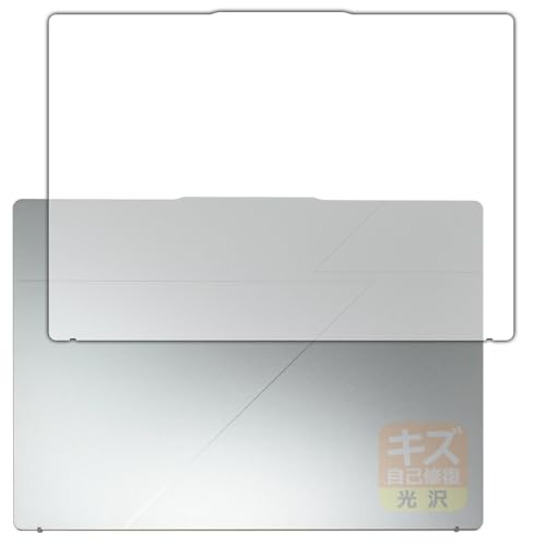 PDAH[ Acer Swift Go 14 AI (SFG14-64V[Y) Ή LYȏC ی tB [Vʗp]  {