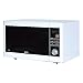 Price comparison product image Igenix IG3093 Solo Digital Microwave, 5 Power Levels and 10 Auto Cooking Menus, Defrost Function and 95 Minute Timer, 900 W, 30 Litre, White