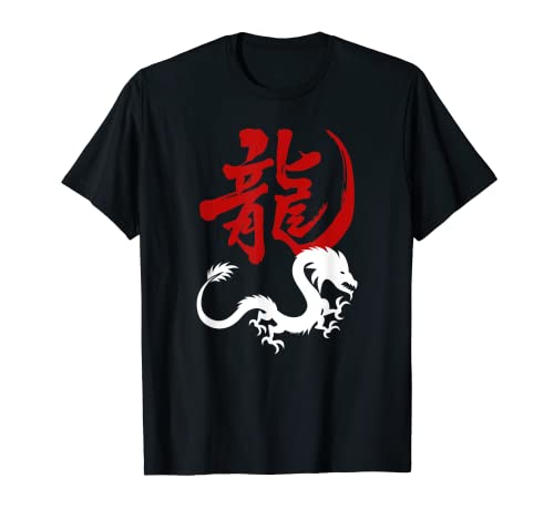 Edgy Japan retro Anime Grunge Otaku vintage Kanji 90s Dragon T-Shirt