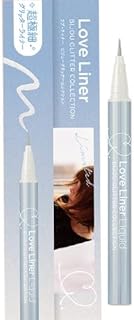 LoveLiner ラブライナー リキッドアイライナーR4 S ビジューグリッターコレクション (スノウシルバー)