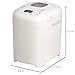 Amazon Basics Programmable Bread Maker, 2 Pound Non-Stick Automatic Bread Making Machine, 14 Settings for Breads, Doughs, Gluten-Free Options, ExpressBake, 3 Crust Colors, LCD Display, White
