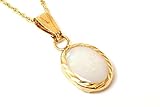 Peninsula Jewellery 9ct Gold Opal Oval Pendant Necklace and chain