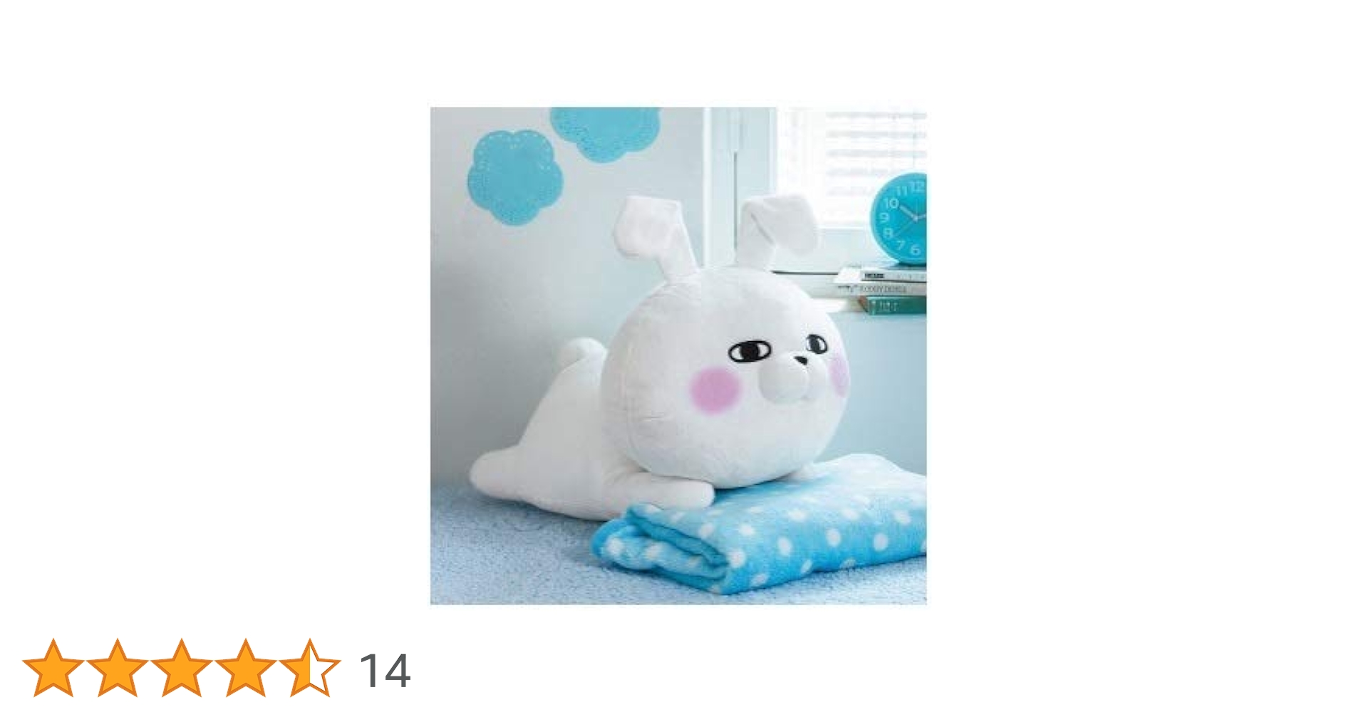 Amazon.co.jp: ヨッシースタンプ 寝ころがり超超BIGぬいぐるみ