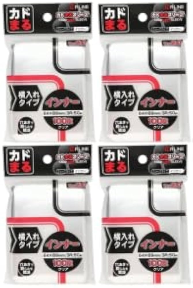 Amazon.co.jp: 【100枚×4個】 カードスリーブ カドまるスリーブ