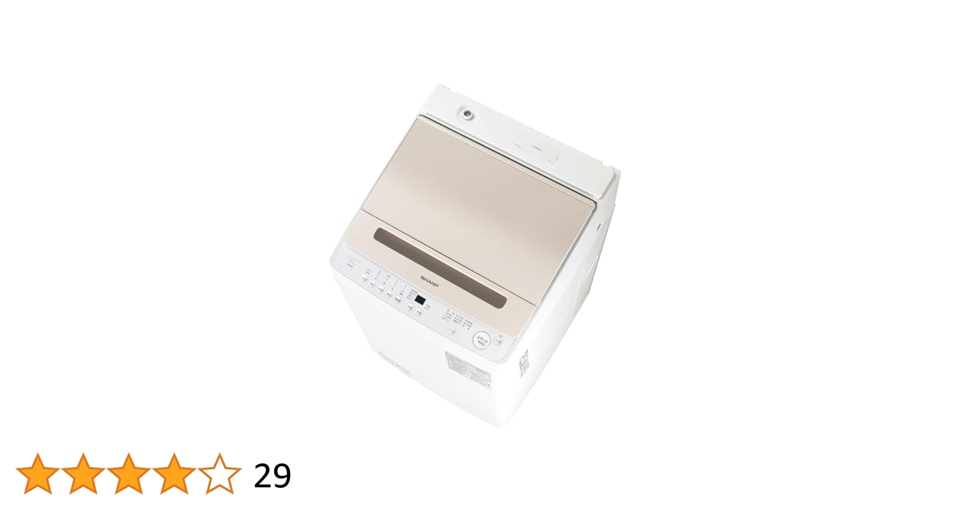 31fWWI4pIgL.jpg_BO30,255,255,