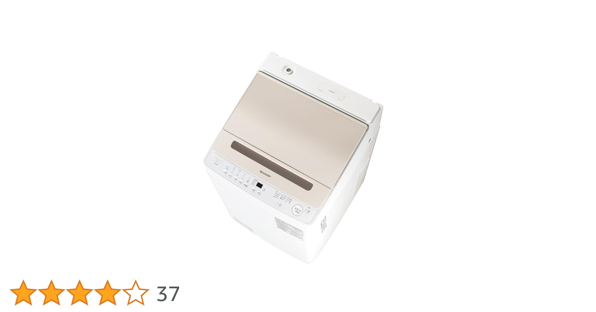 C1204★2022年製美品★シャープ洗濯機8KG穴無し槽インバーター 冷蔵庫 シャープ 穴なし槽 ES-TX8G 価格比較 - 価格.com
