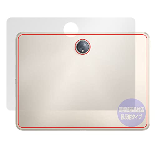 �~���r�b�N�X OPPO Pad 2 �p �w�� �����בΉ� ���˖h�~ �ی� �t�B���� �h�w�� �h�C�A ���{�� OverLay Plus Lite