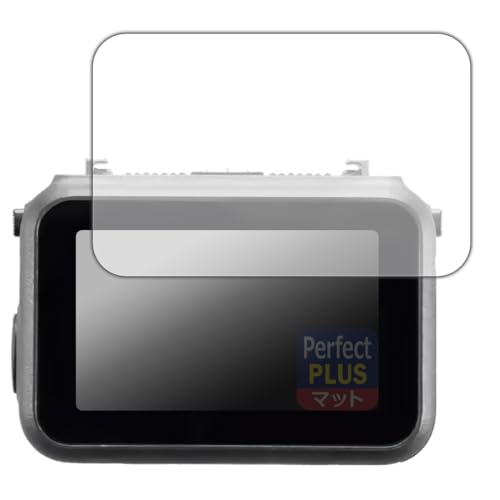 PDAH[ DJI Osmo Nano Ή PerfectShield Plus ی tB ˒ጸ hw {