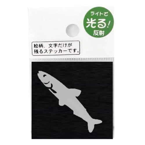 yMEIKOUSYA/ЁzXebJ[ M-89H ~j`J  (090896)