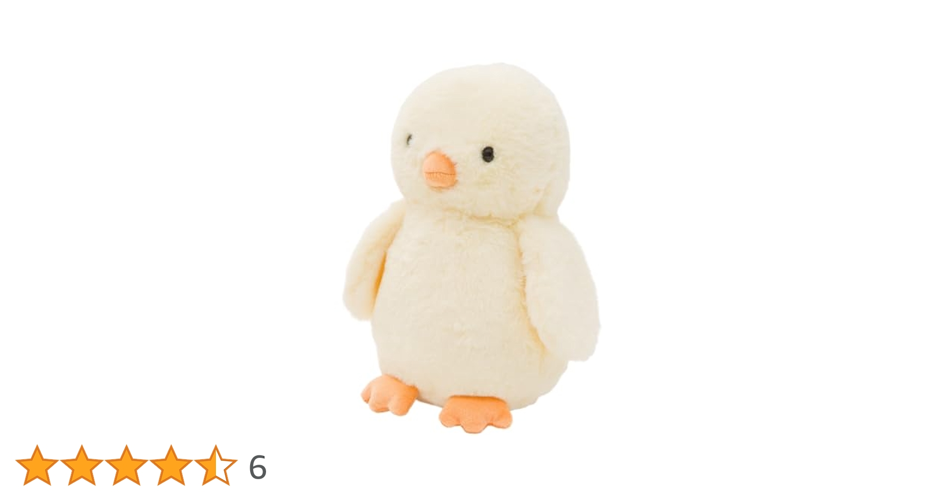 ひよこ Amazon.co.jp: UOAO ひよこ ぬいぐるみ ひよこ クッション