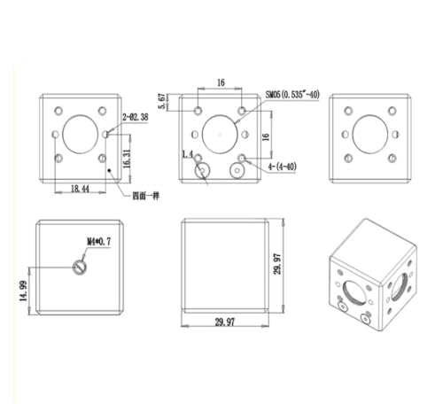 Jaula Óptica Cube CSL16-M2 para laboratorios científicos de precisión 3
