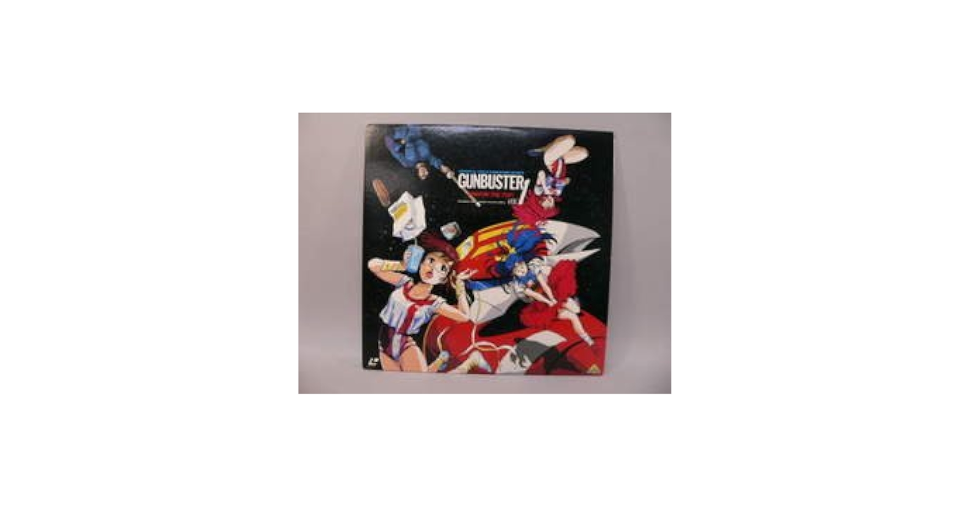 トップをねらえ! VOL.1～3 トップをねらえ! GunBuster VOL.1(スーパーCD-ROM2専用)｜PC