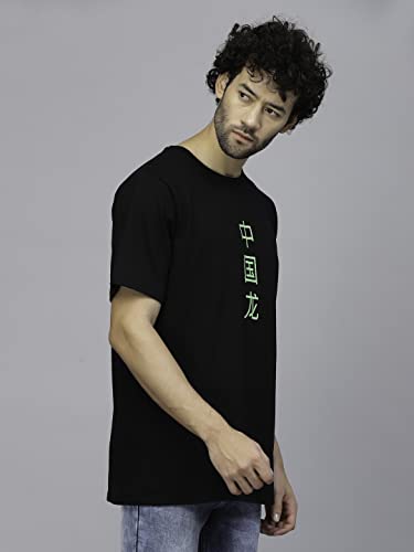 Image of Rigo Back Printed Half Sleeves Round Neck Oversized T-Shirt for Men | Drop Shoulder T-Shirt for Men | Loose Baggy Fit T-Shirt for Men