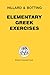 Elementary Greek Exercises (Greek Language)