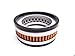 Tuff Torq Genuine 1A646088211 Transmission Oil Filter OEM