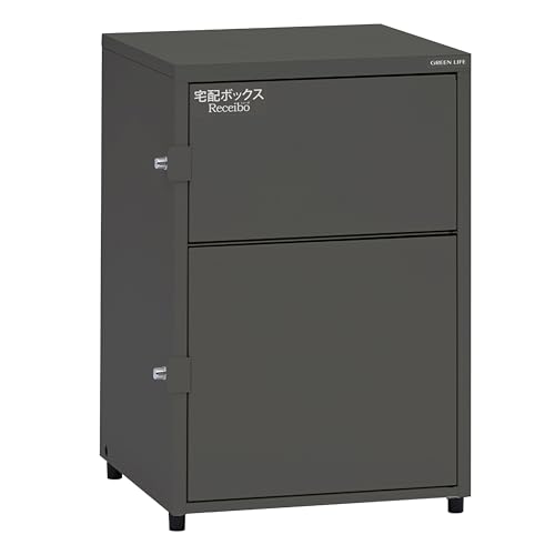 O[Ct z{bNX { zBOX z h e ^ O  ˌėp iz{bNXReceibo(V[{) uz sݎ hƑ΍ h~ t  AbVO[ TR2-4568(SAGY)