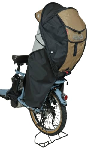 MARUTO(マルト) 自転車用 チャイルドシート シェル型レインカバー horo!(ホロ)-バージョン6 ベージュ D-5RG6-O（Amazon）