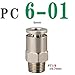 Industrial BSPT Quick Couplers - 5pcs Brass Pneumatic Fittings for 4-12mm Tube & 1/8 1/2 Thread(Pc6-01)