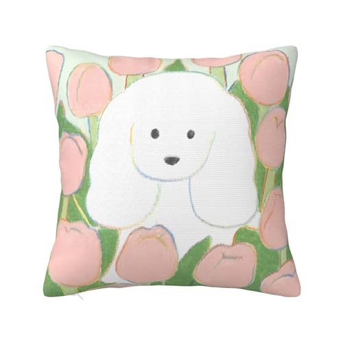 ZDRBCHOU Ɖ NbVJo[   CeA \t@[p ANZg ֎q ԓ Jo[ \t@w Jo[ zcJo[ ƒ둕 lGʗp16"x16"