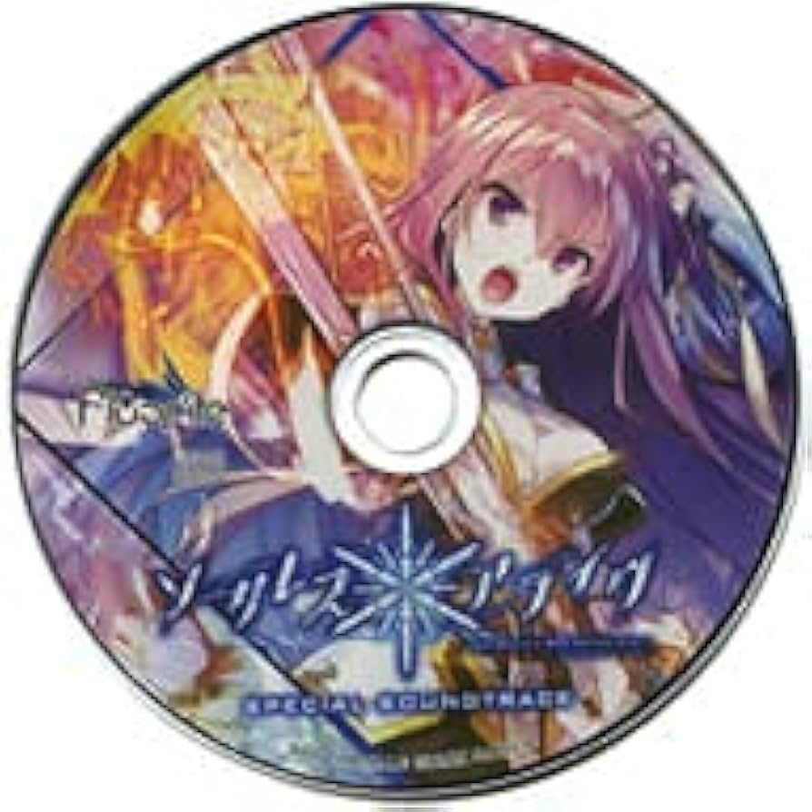 Amazon.co.jp: ソーサレス*アライヴ! -the World's End Fallen Star