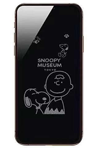 ハローキティ覗き見防止 ガラスフィルム iPhone13/13pro スクリーンプロテクター 強化ガラス クロミ マイメロディ硬度9H 保護フィルム スヌーピー 飛散防止 気泡防止 プライバシー保護 2.5Dラウンドエッジ キャラクター 人気 (スヌーピー)