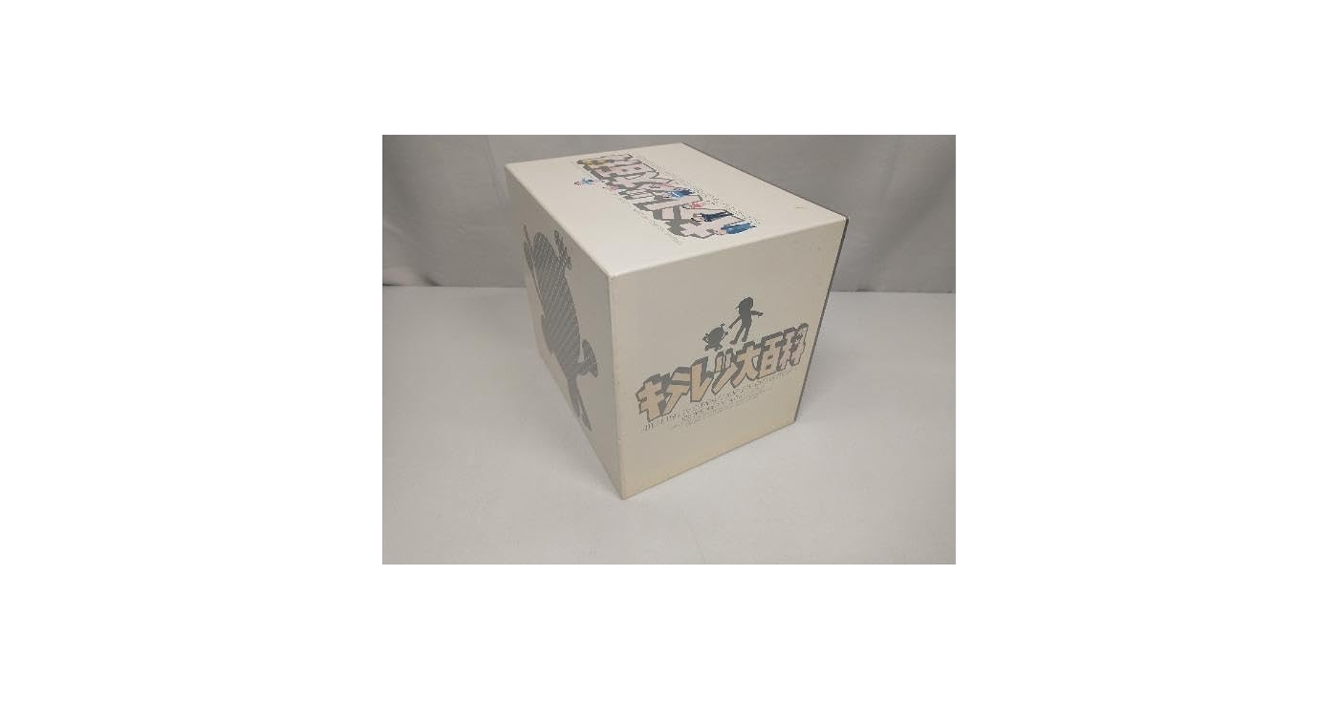 Amazon.co.jp: DVD キテレツ大百科 DVD BOX 1 : パソコン・周辺機器
