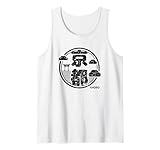 kyoto giappone kyoto gate giapponese kanji personaggi souvenir canotta