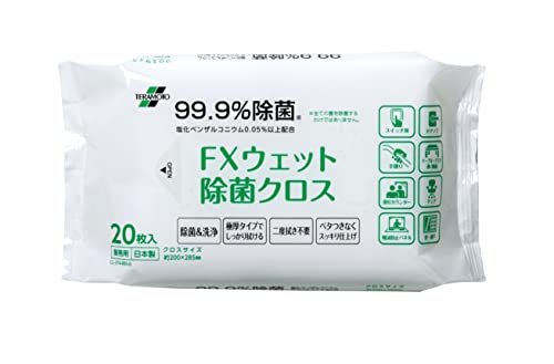 テラモト FXウェット除菌クロス 200×285mm CL-374-951-0