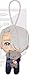 Everyone's lottery Yuri !!! on ICE C Award Viktor Niki follower Krumlov stuffed toy