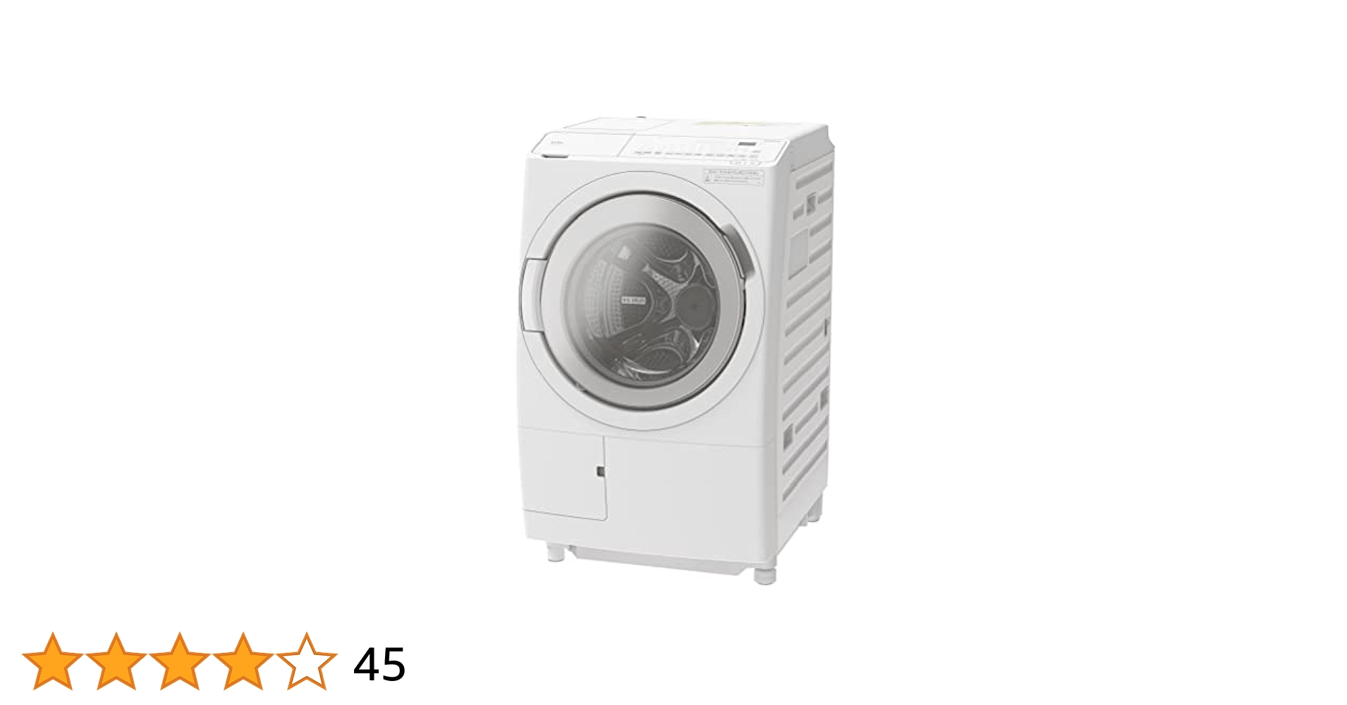 ドラム式洗濯乾燥機 日立BD-SV120HL