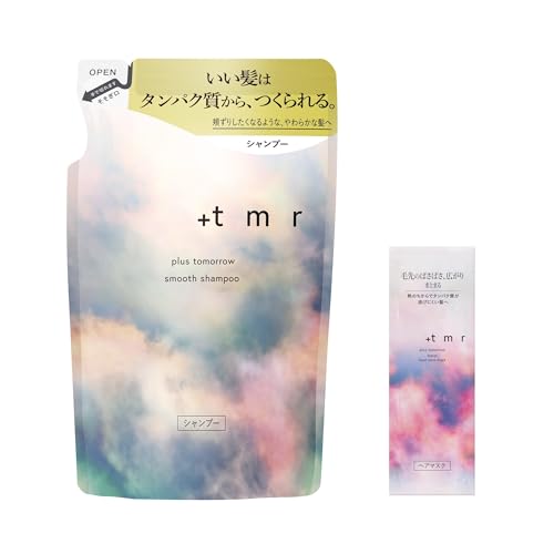 プラストゥモロー スムース シャンプー