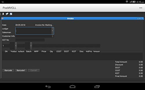 Aisworld Accounts and Inventory Software For All Business & Billing Software With GST –Multi Users - Image 4