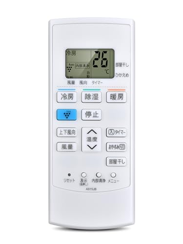 Amazon.co.jp: エアコンリモコン A915JB for SHARP シャープエアコン