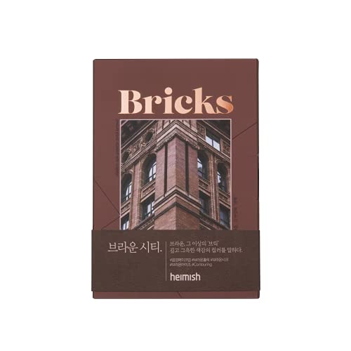 Heimish-Dailism-Eye-Palette-Brick-Brown-Shadow-Palette-Multi-Color-Matte-Shimmer-Glitter-Shadow