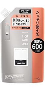 エッセンシャル　フラット　flat モイスト&モイスト エッセンシャル / flat モイスト＆モイスト シャンプー