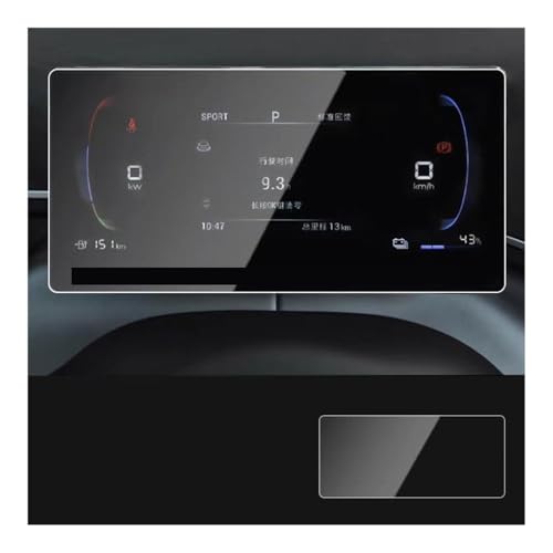 Verre trempé haut de gamme pour écran et navigation de BYD Seagull - 3