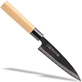 Seki Sanbonsugi Japanisches Küchenmesser, Japanische Schwarze Klinge, Kleines Gemüsemesser, Shiraki Holzgriff, 135 mm, Made in Seki Japan