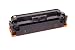 Produktbild ABC Kompatibler Toner für Canon 055 055H Gelb I-Sensys LBP660 LBP663cdw LBP664cx MF740 MF742cdw MF744cdw MF746cx