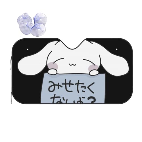 シナモロール 自動車フロントガラス用サンシェード 折り畳み 軽量 断熱 遮光 折りたたみ 紫外線対策 Uvカット 日除け 夏冬兼用 折畳み 便利 簡単収納 アニメ かわいい おしゃれ 車用品 M