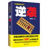 Nightfall 7506069547 Book Cover