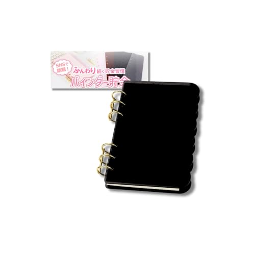 ikomaido �o�C���_�[���� �؍� A6 �A�N�����o�C���_�[ �����Ǘ� �t�@�C�� �ƌv�Ǘ� �����t�@�C�� �������� �������� �_�J�[�u�f�U�C�� 5�F�W�J ���t�B��5�� ������ ���킢�� �\�Z�Ǘ� (�u���b�N)