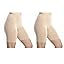 Nude 2-pack